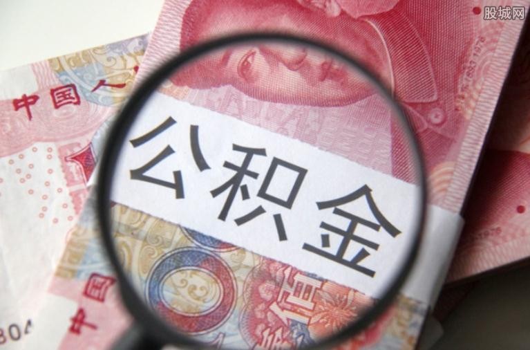 北京个人借贷